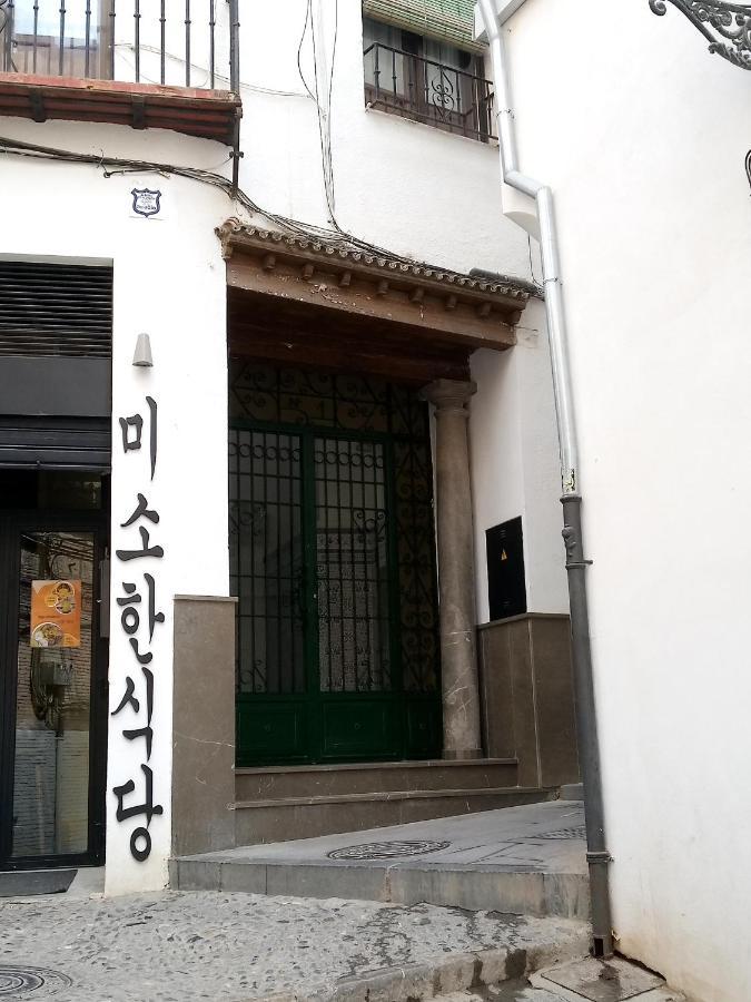 Precioso Apartamento En Granada Esterno foto